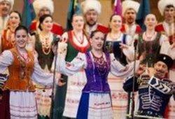 Cortar a música Kuban Cossack Chorus online grátis.