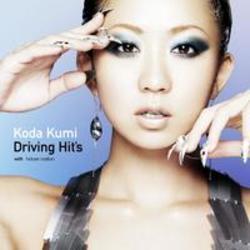 Cortar a música Koda Kumi online grátis.