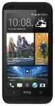 Toques para HTC Desire 601 baixar gratis.