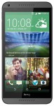 Baixar toques gratuitos para HTC Desire 816G.